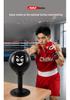 Aibeijian Desktop Boxing Speed Bag: Adult Stress Relief and Decompression Ball