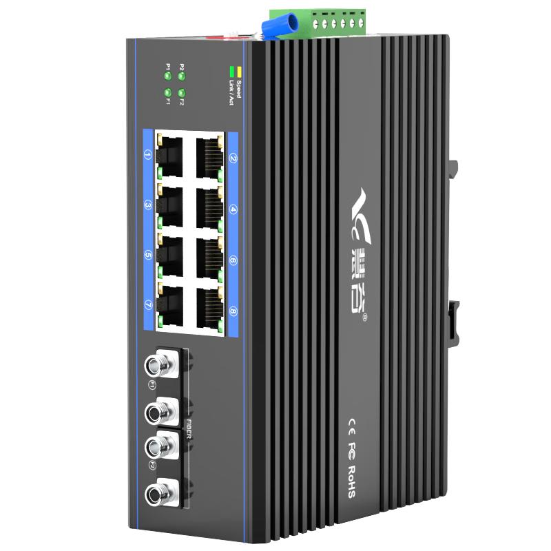 Huigu POE Industrial Fiber Optic Transceiver Switch HG800 Series