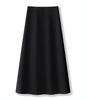 Women's Dark Grey Cashmere A-line High Waist Long Skirt - Spring/Autumn 2026 Woolen Half Umbrella Skirt