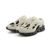 New Balance 1890a Trampki Unisex w Panterkę Białe Beżowe Czarne U18906M2