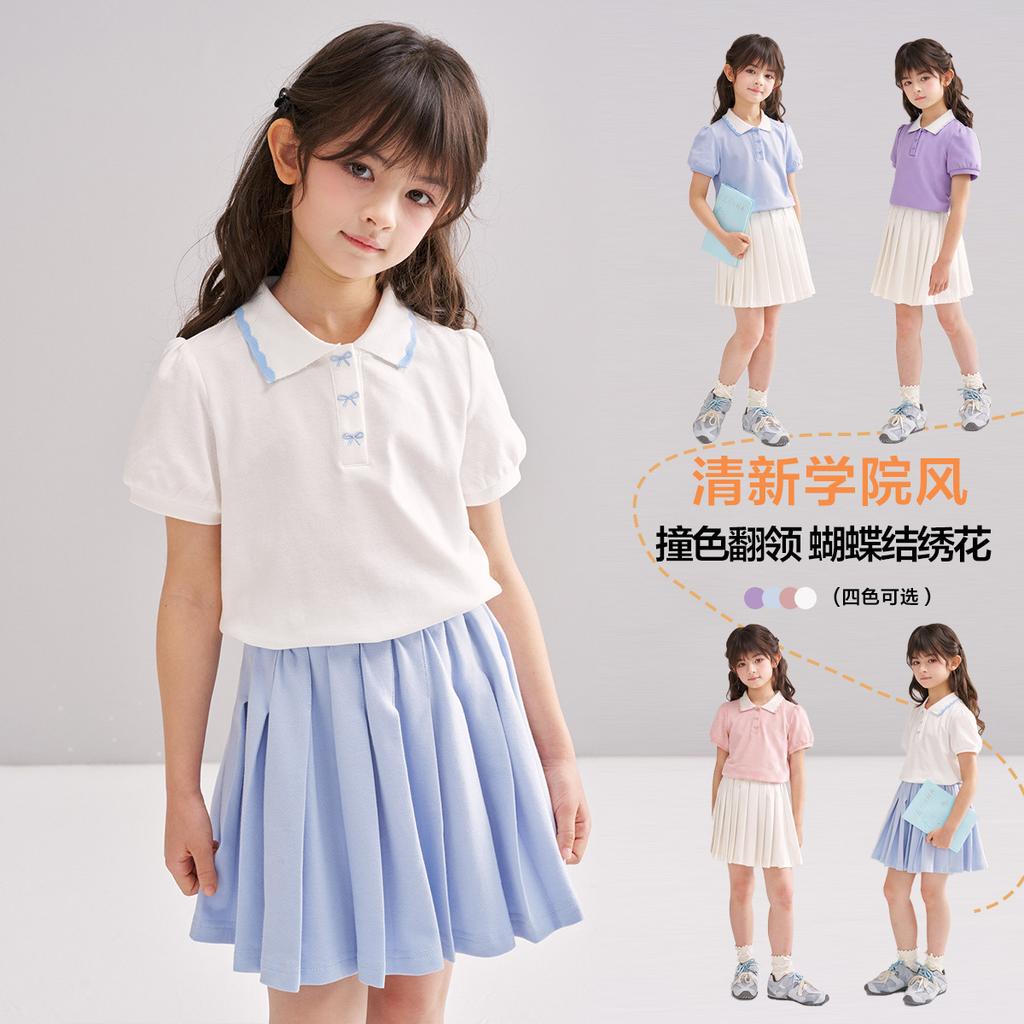Girls' T-shirt Short-sleeved Summer Clothes