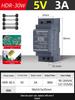 HDR-30 DIN Rail 24V Switched-mode Power Supply, DR-60-12 DC Transformer 220V To 5V, 30/100/15W.