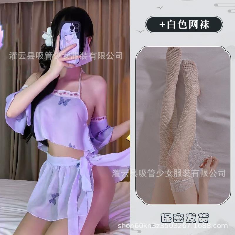 Sex underwear butterfly print pure desire antique belly pocket swing skirt set perspective