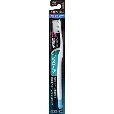 Systema Regular Toothbrush, 4 Rows, 1 Piece Toothbrush "Ordinary Periodontal Disease Toothbrushes Use the Tips of the Bristles To Brush Lightly I