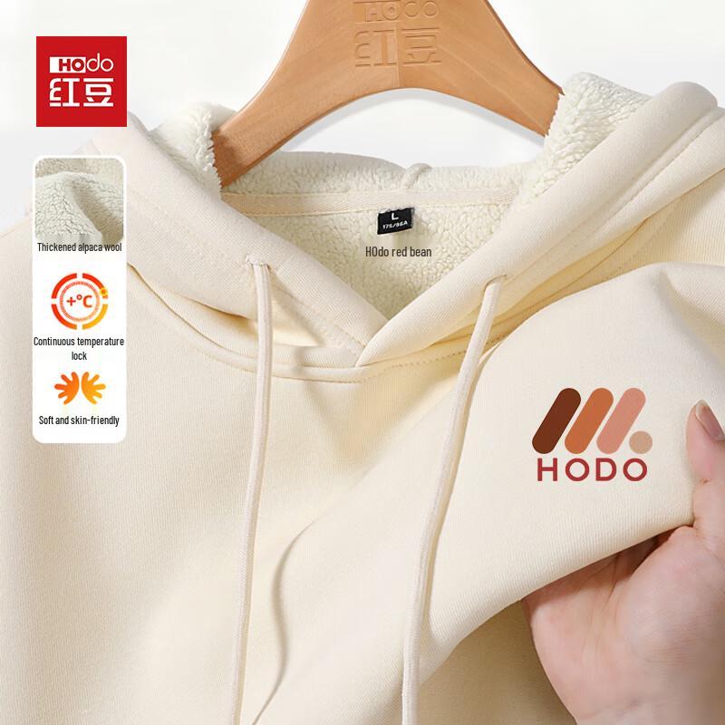 Hodo Herren Winddichtes Kapuzensweatshirt mit Fleecefutter