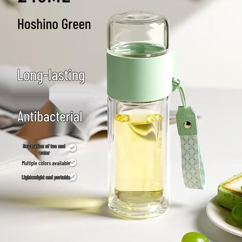 

FUGUANG Double-Wall Tea Infuser Glass Cup