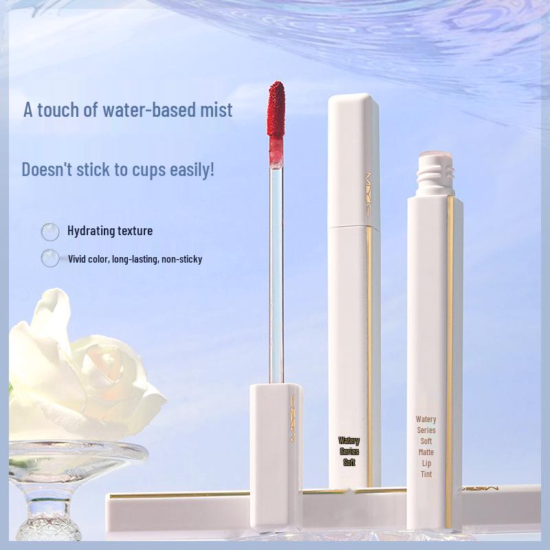 

MYG Velvet Matte Long-lasting Moisturizing Lipstick - Almond Milk Tea 1.8g