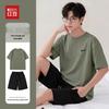 Hodo Herren Baumwolle Locker Passendes T-Shirt & Shorts Set