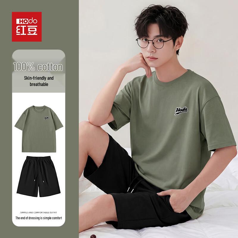 Hodo Herren Baumwolle Locker Passendes T-Shirt & Shorts Set