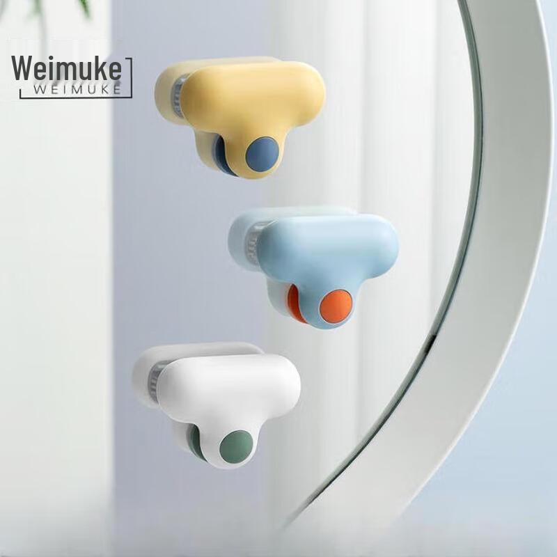 

Weimuke T-Shaped Glass & Mirror Wiper