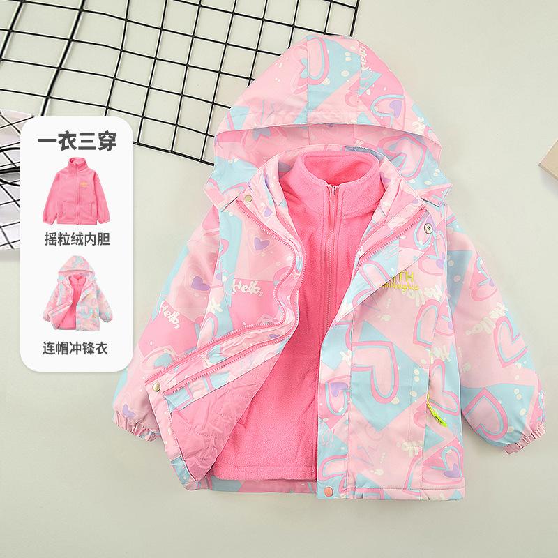 Girls Thickened Detachable Three In One Kids Winter Outdoor Jacket