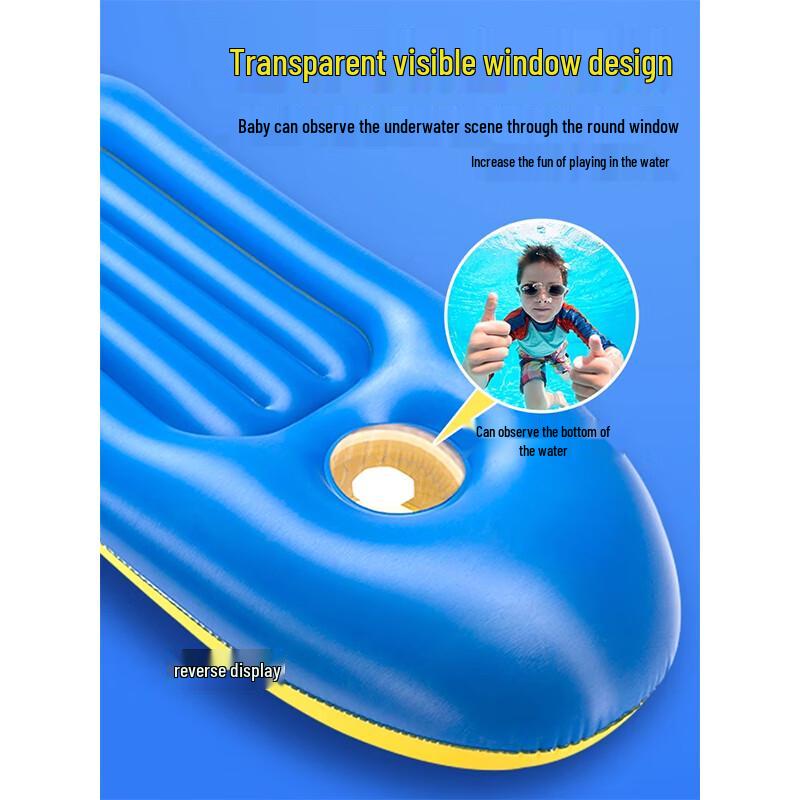 Children's Inflatable Water Float Board