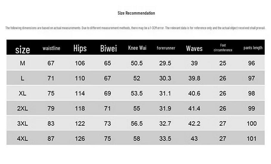 JEEP Men's Ice Silk Casual Quick-Drying Straight Pants