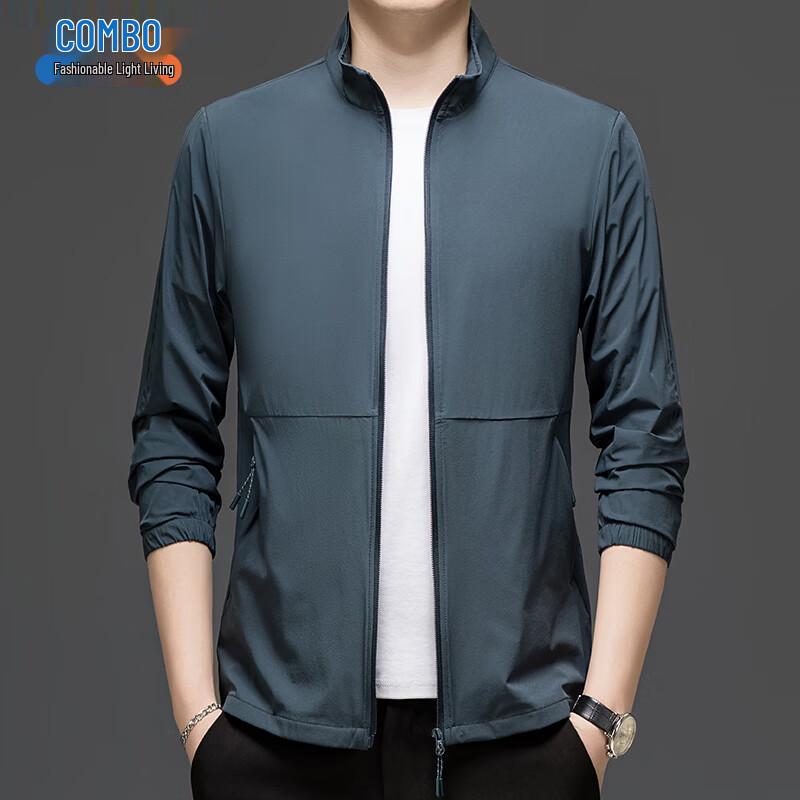 

Men s Lightweight Breathable Sun Protection Jacket XL