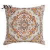 Square Pillow Case Boho Throw Covers, 18 x Inch Bohemia Bedroom Pillowslip Ethnic Style Cushion Case, Decorative Pillowcase for Sofa Couch