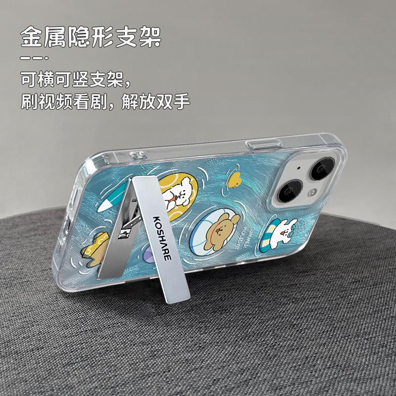 Applicable To Huawei Mate60pro Mobile Phone Case Nova12 Summer Swimming Small New Bracket Honor 100 Feather Yarn Cartoon