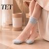 Heat Retaining Lounge Socks Thickened Long Plush for Women, Warm Coral Fleece Socks, Winter Home Foot Warmers Thermal Sleep Anti-static Contrast Color