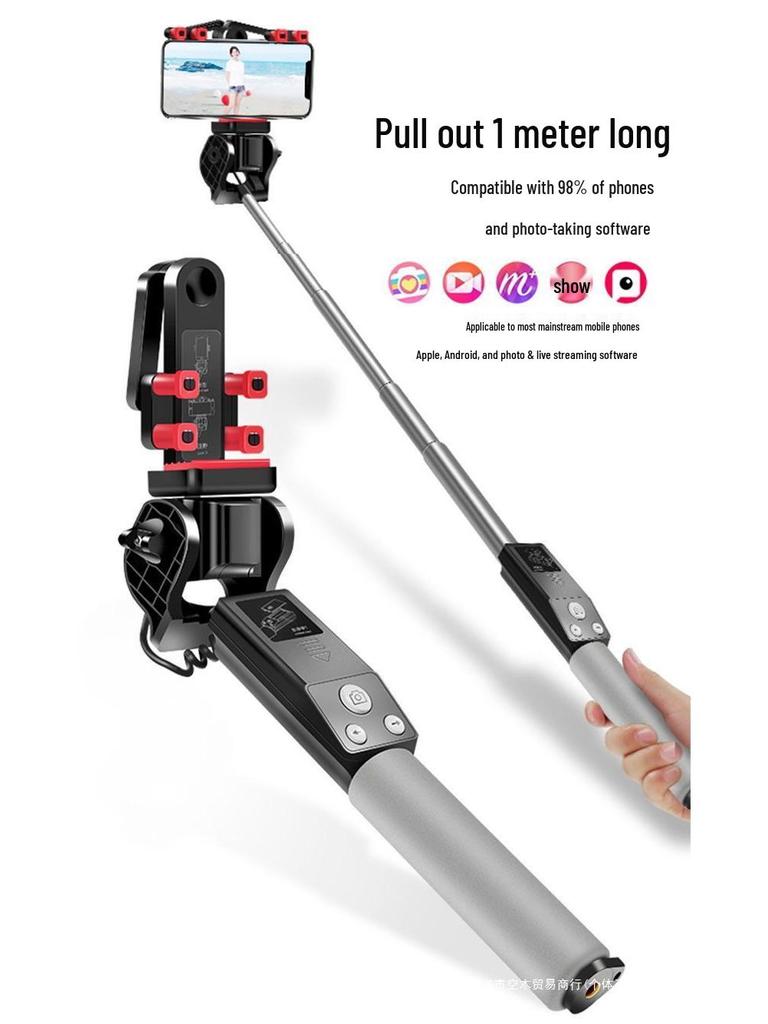 360° Rotating Bluetooth Selfie Stick & Live Streaming Stand