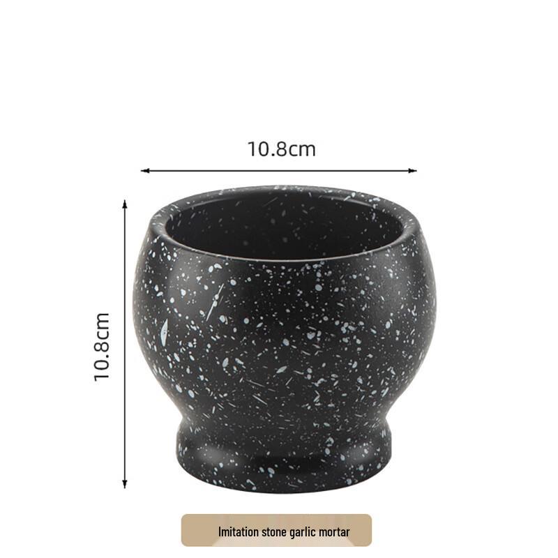 Ceramic Imitation Stone Mortar and Pestle Set