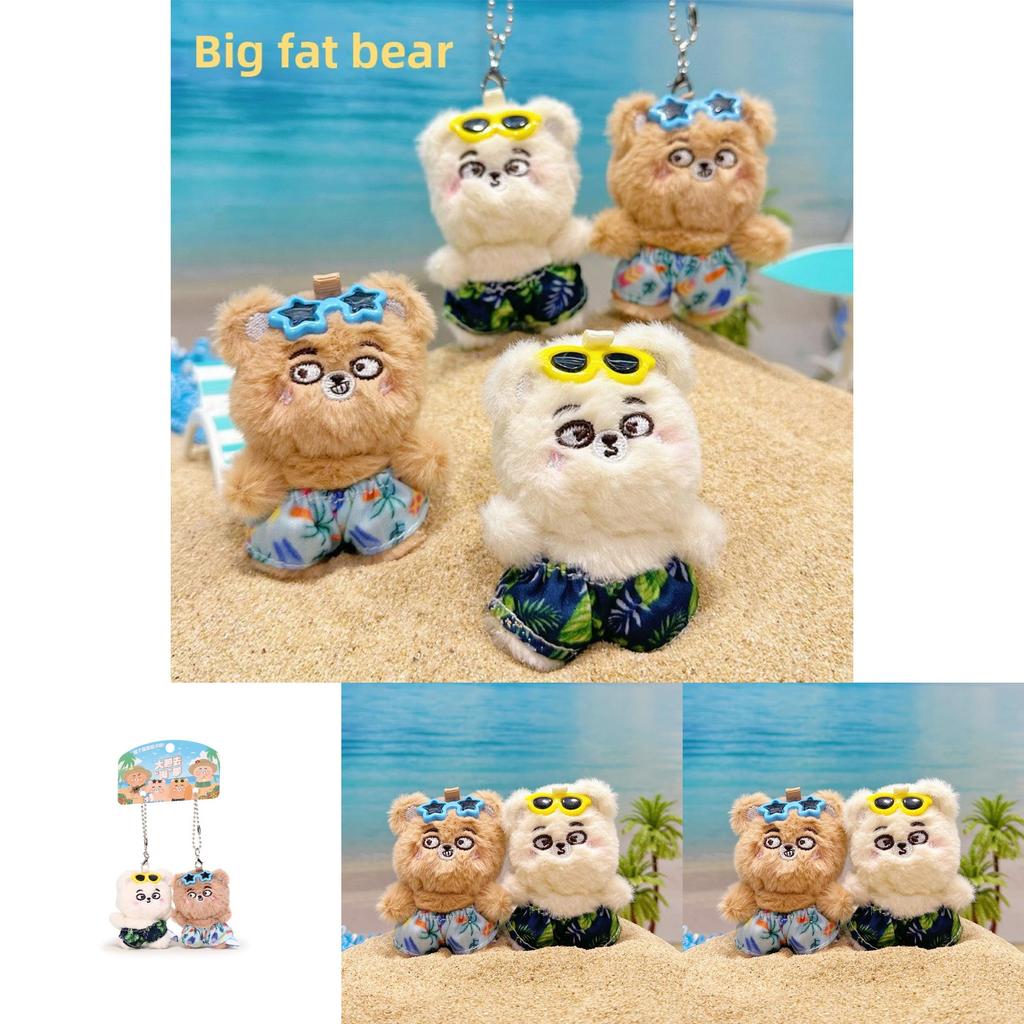 Bold Bear Glasses Plush Keychain Pair For Couples Gift Anime Lover