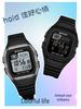 Sanda Universal Multifunctional Waterproof Sport Watch - Small Square Design for Students