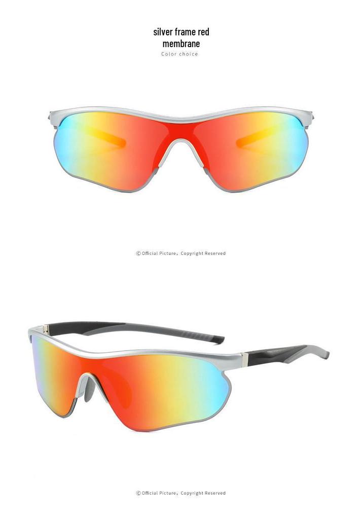 UV-Protective Cycling Sunglasses: Windproof Outdoor Sports Glasses for Men & Women