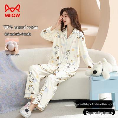 Women's Cotton Cartoon Goose Print Pajama Set