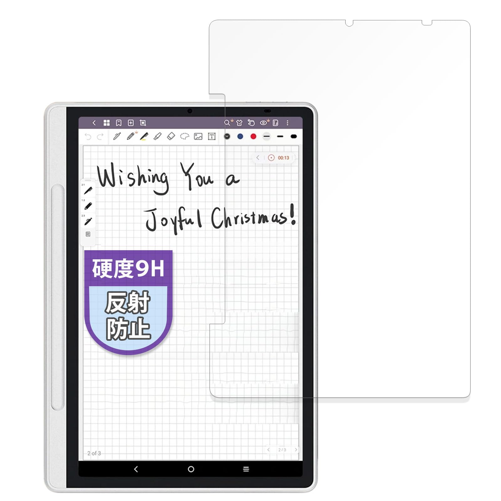 

Блокнот MotoMoto Magic Экран Твердость 9H Стекло Сделано в Японии Защитная пленка XP-Pen, (Закалённый эквивалент), Антибликовый,