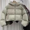 Chaqueta Corta de Plumas de Pato Gruesa de Alta Calidad para Mujer - Estilo de Invierno a la Moda