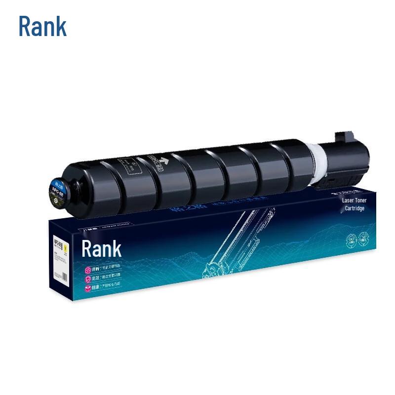 GeZhiGe NPG-88 High-Capacity Compatible Toner Cartridge for Canon C3326/3322