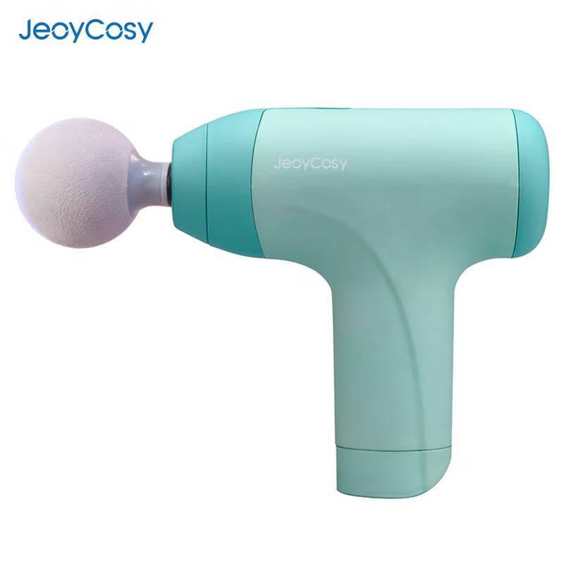 

Jiancheng Mini Massage Gun TY-703A