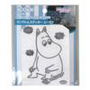 Akiho MOOMIN Moomin Emblem Sticker Silver FS008