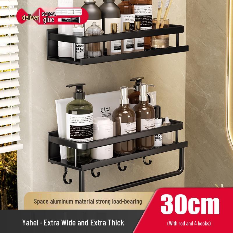 Wall-Mounted Bathroom Shelf & Shower Storage Rack - No Drill