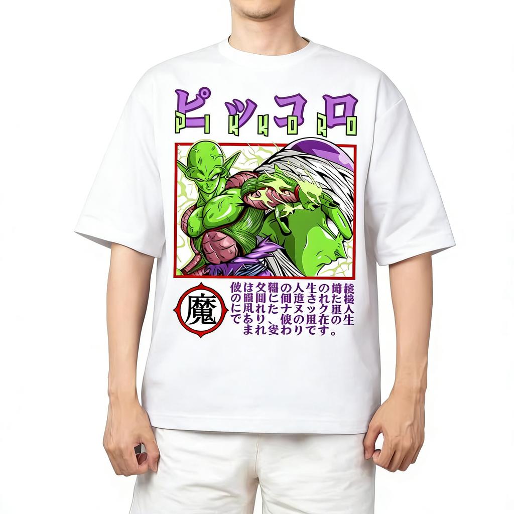 Summer White Plus Size Tshirt Dragon Ball Anime Printed Men and Women Casual Parent Child Tops Harajuku Y2K Streetwear Fashion