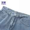 ROMON Men's Summer Loose Fit Distressed Denim Shorts