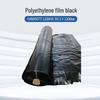 haw6077-1200hs black reflective 0.1x1200mm