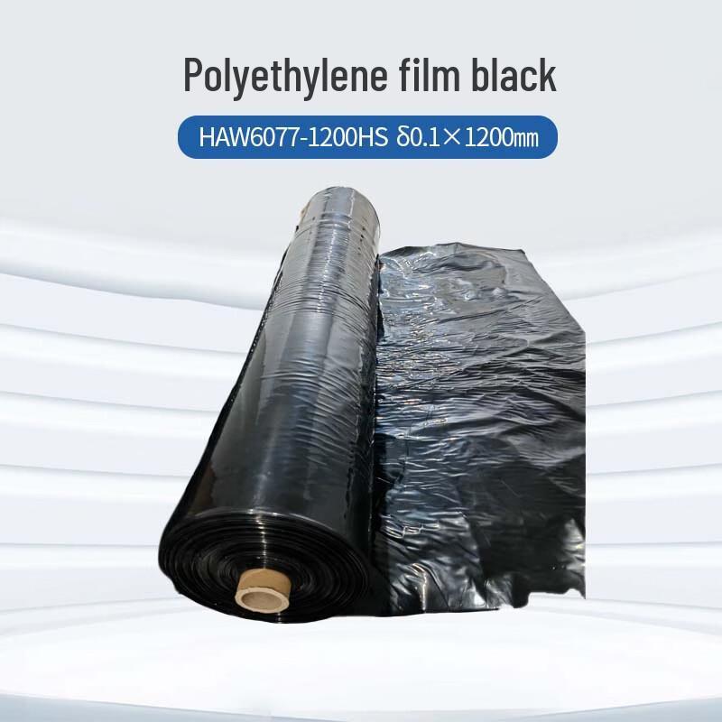 Ha'aoweisu Black Reflective Polyethylene Film