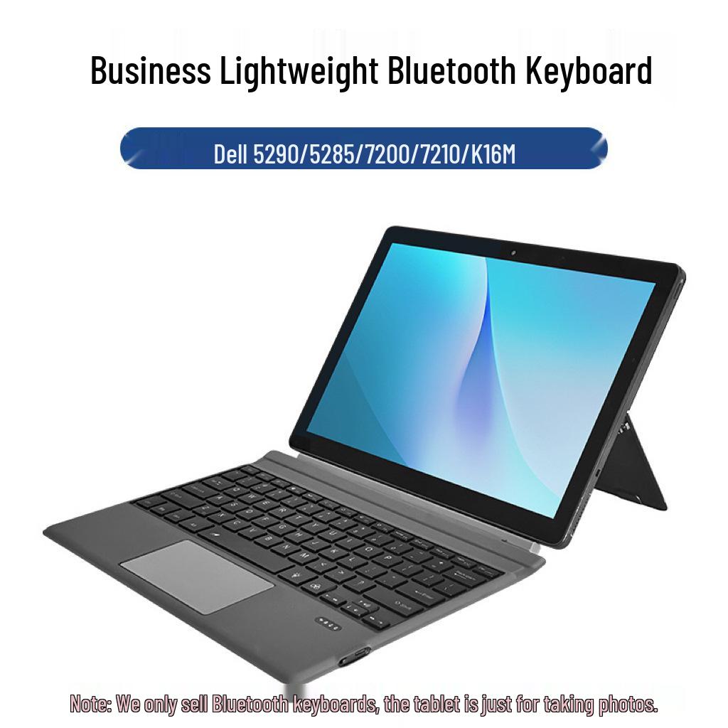 

Meticulously Chosen Universal Backlit Magnetic Bluetooth Keyboard for Tablets (Models: 5285, 5290, 7200, 7210, K16M) Non-Backlit Black & Gray