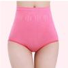 1 Pcs High Waist Tummy Control Underwear Waist Slimming Belly Control Panties Postnatal Body Shaper