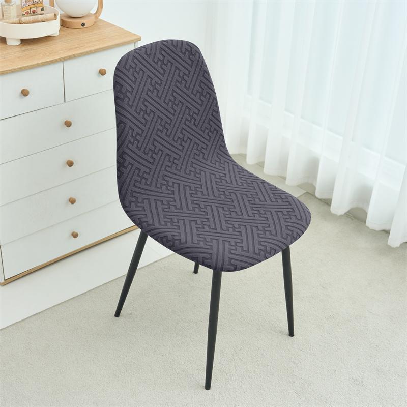 1/4Pcs Jacqaurd Shell Chair Cover Short Backrest Chair Covers Pure Color Dining Seat Covers Protective Case For El Home
