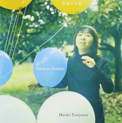 Audio i wideo – Albumy muzyczne