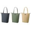 Thermos REV 0121 Insulated Grocery Shopping Bag  Night Gray  Khaki  Beige 12L