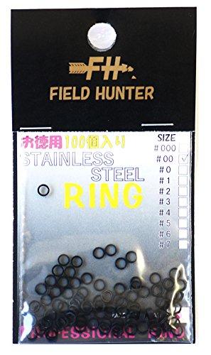 Field Hunter Split Ring Split Ring Black #00.