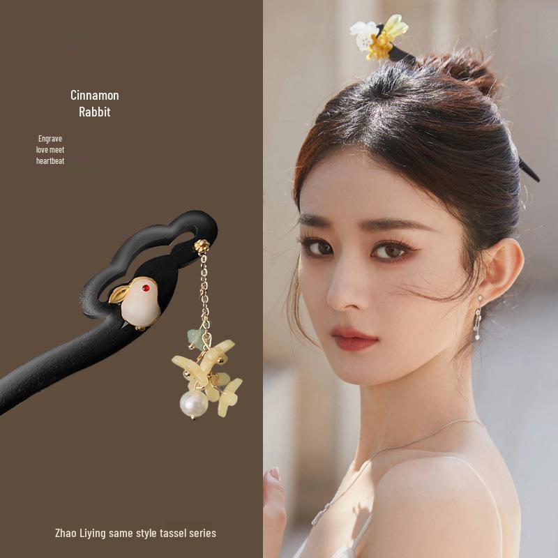 Maiglöckchen Quasten Haarnadel für Damen: Elegante Hanfu-Kopfbedeckung im antiken Stil