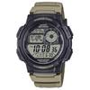 G SHOCK 100m Water Resistant Quartz Movement Resin Strap Watch Men's Watches Black Dial AE-1000W-5AV
