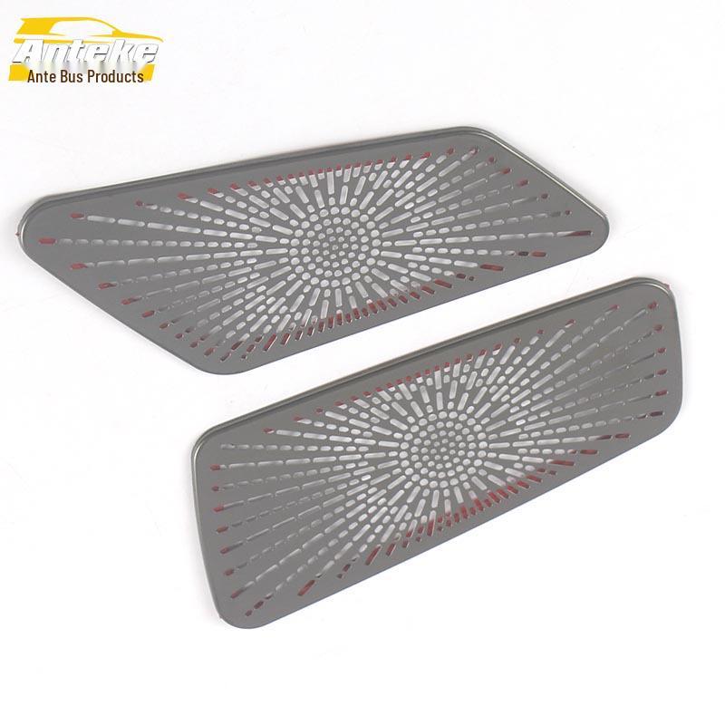 Compatible with 21 Talagon models: Front Panel Left/Right Air Outlet Speaker Dust Cover & Sequin Accessories.