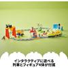 Set Giocattolo Treno LEGO Duplo Città per Bambini dai 1,5 ai 6 Anni con Mattoncini e Veicoli