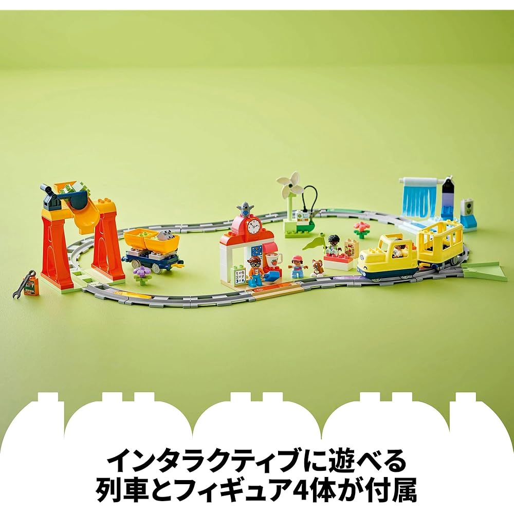 Set Giocattolo Treno LEGO Duplo Città per Bambini dai 1,5 ai 6 Anni con Mattoncini e Veicoli