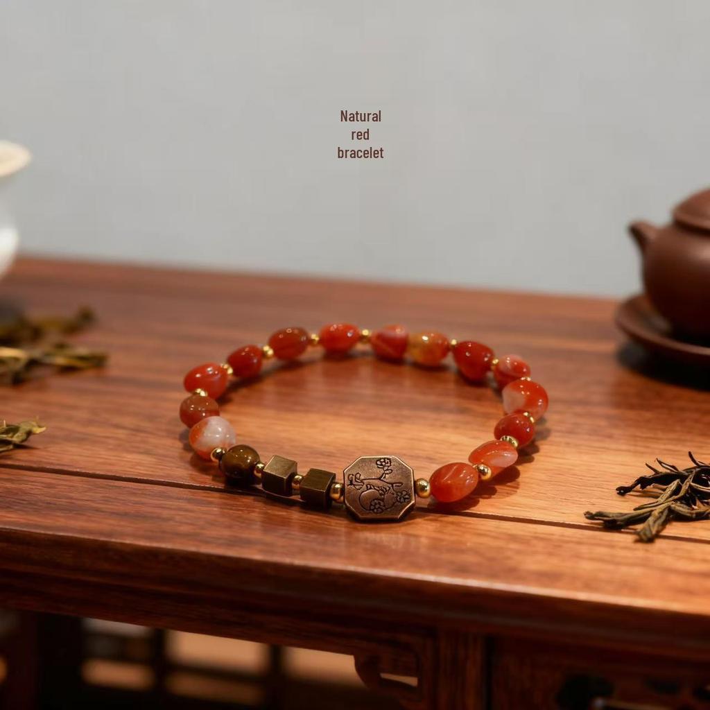 Nanhong Agate Bracelet - Minimalist Chinese Style with Ancient Design, Perfect for Birthday Gifts