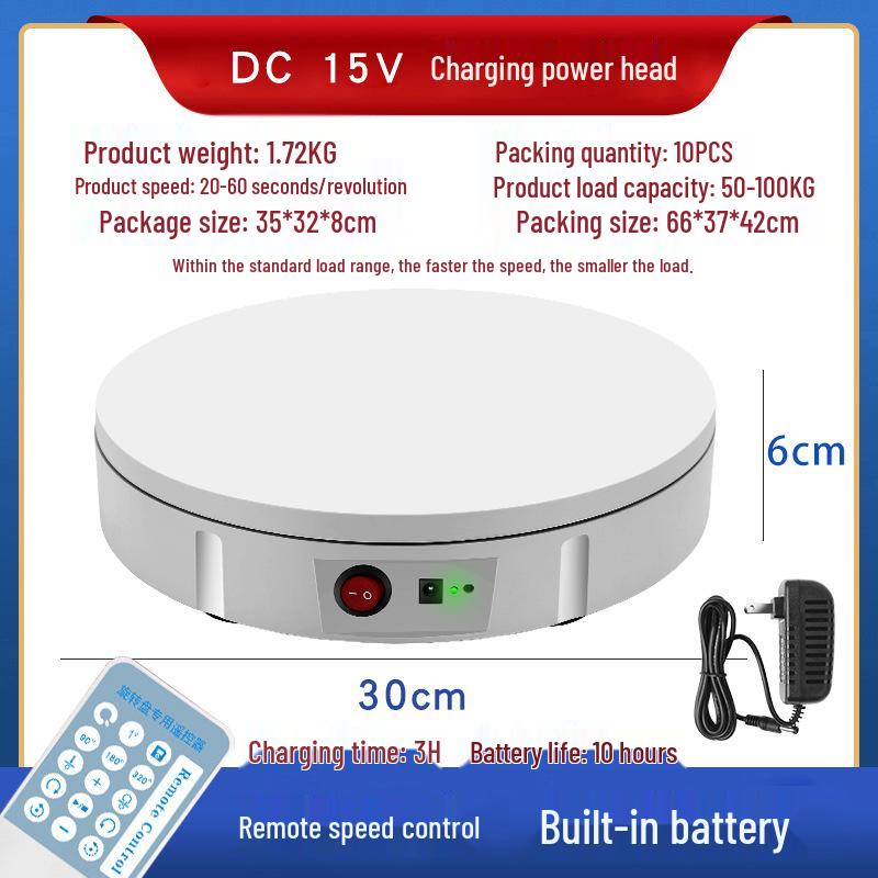 30cm USB Rechargeable Rotating Turntable Display Stand for Jewelry and Clothing Mannequins - Large Capacity, New Model